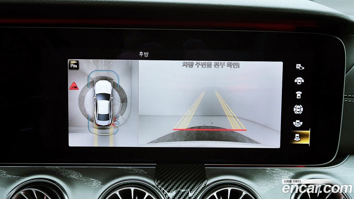 Mercedes-Benz CLS-Class 2022