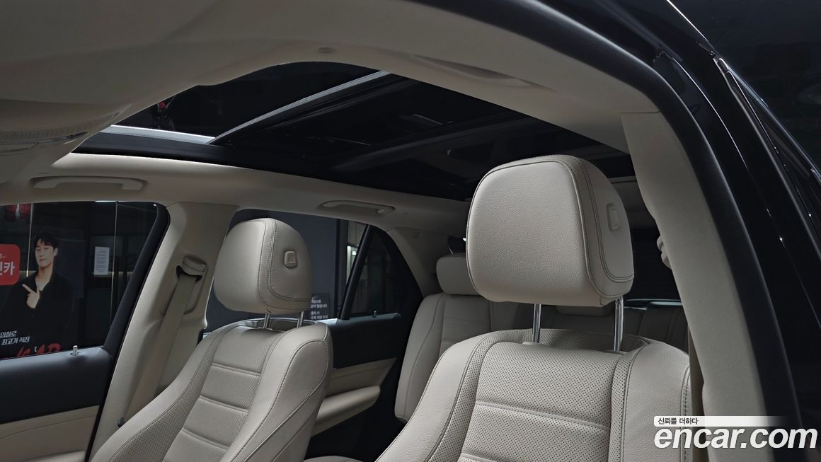 Mercedes-Benz GLE-Class 2021