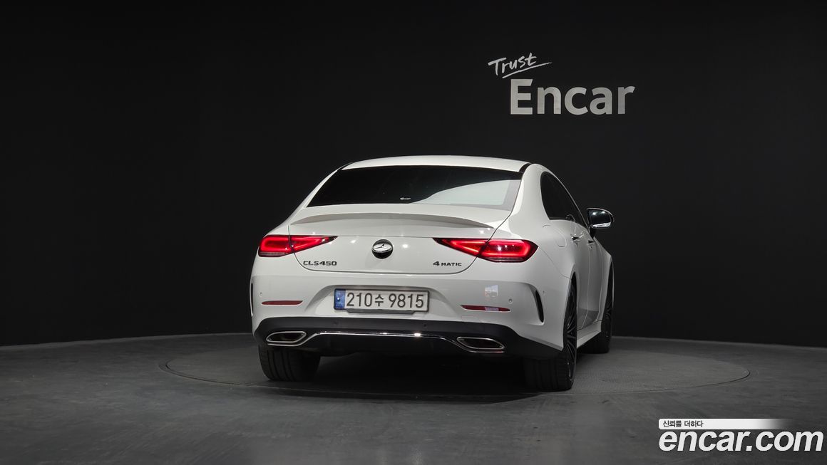 Mercedes-Benz CLS-Class 2023