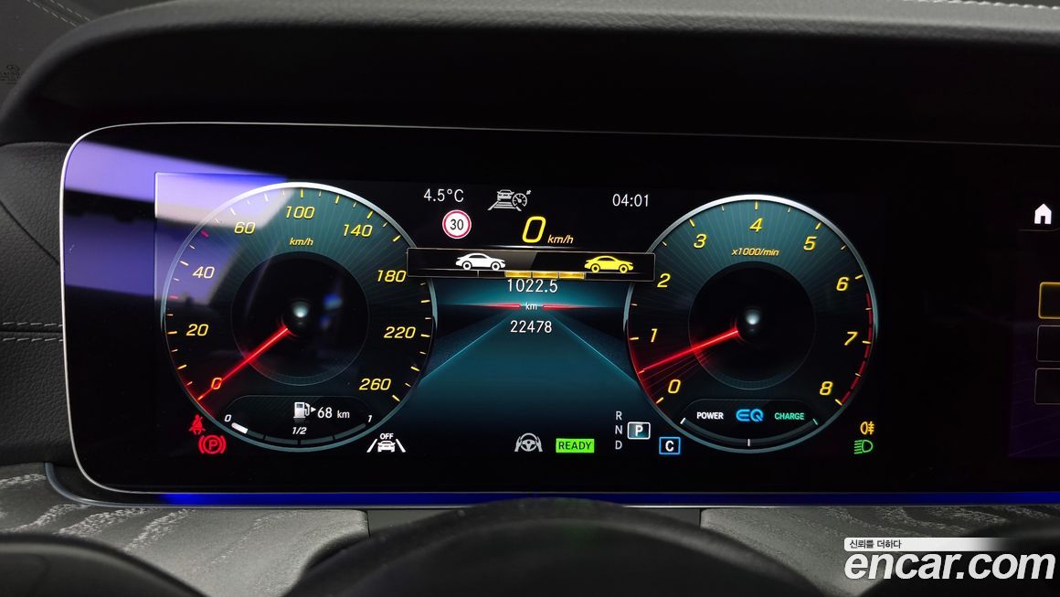 Mercedes-Benz CLS-Class 2023