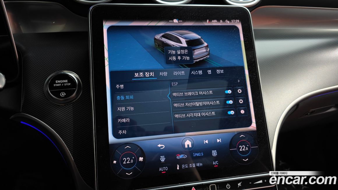 Mercedes-Benz GLC-Class 2025