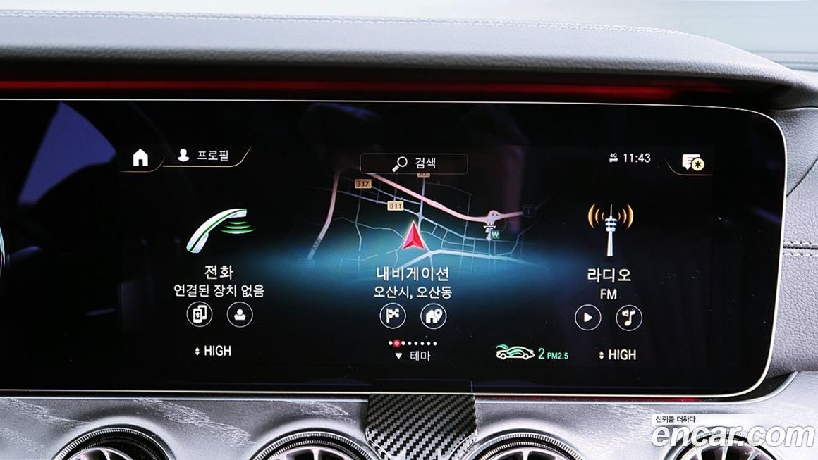 Mercedes-Benz CLS-Class 2022