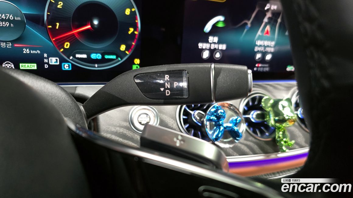 Mercedes-Benz CLS-Class 2023