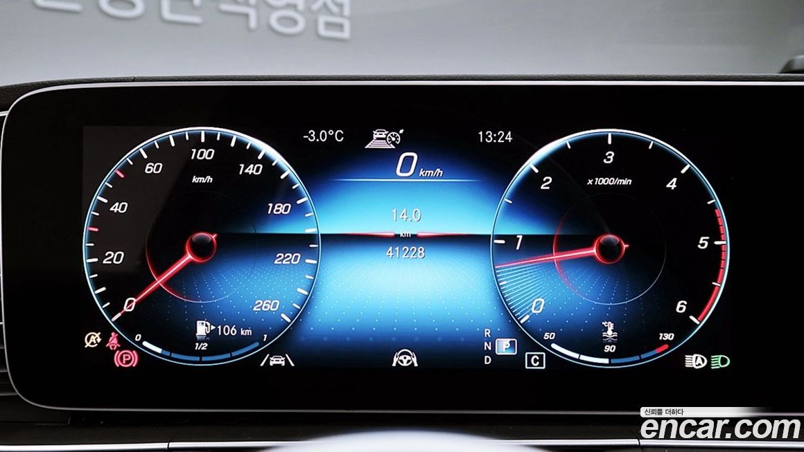 Mercedes-Benz GLE-Class 2021
