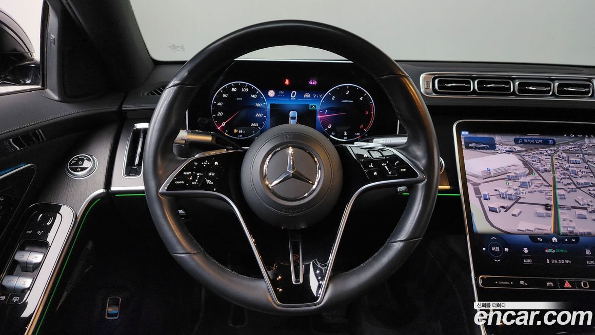 Mercedes-Benz S-Class 2022