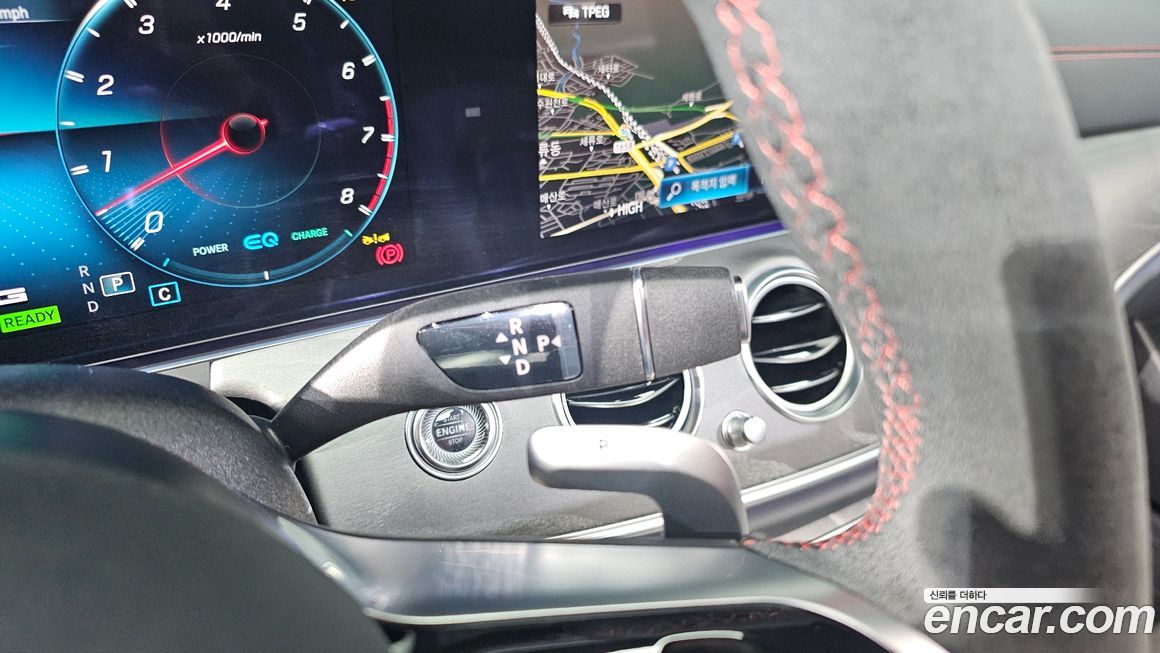 Mercedes-Benz E-Class 2023