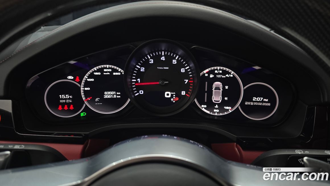 Porsche Cayenne 2021