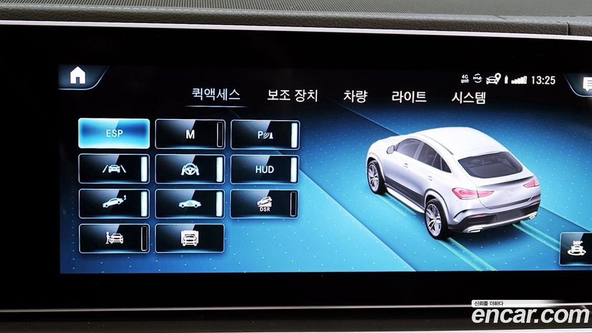 Mercedes-Benz GLE-Class 2021