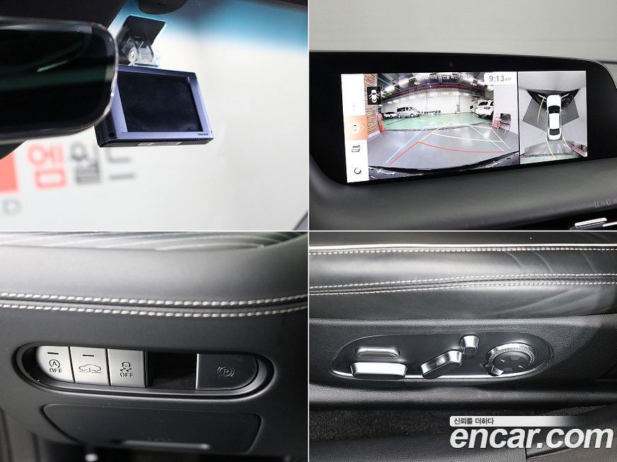Genesis G90 2022
