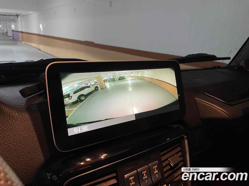 Mercedes-Benz G-Class 2013