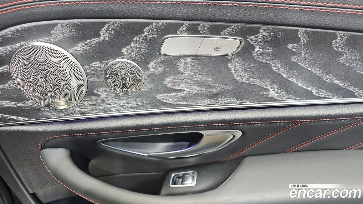 Mercedes-Benz E-Class 2023