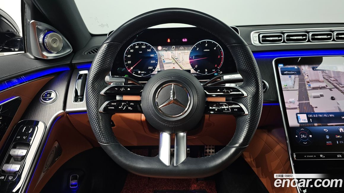 Mercedes-Benz S-Class 2021