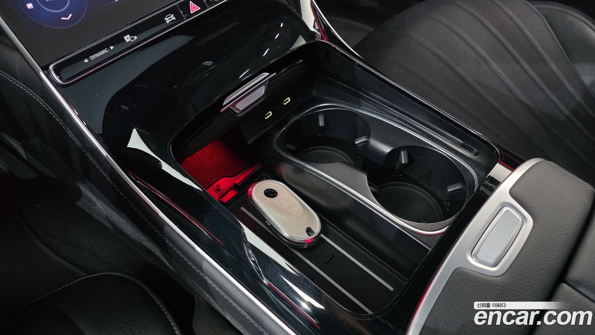 Mercedes-Benz S-Class 2022