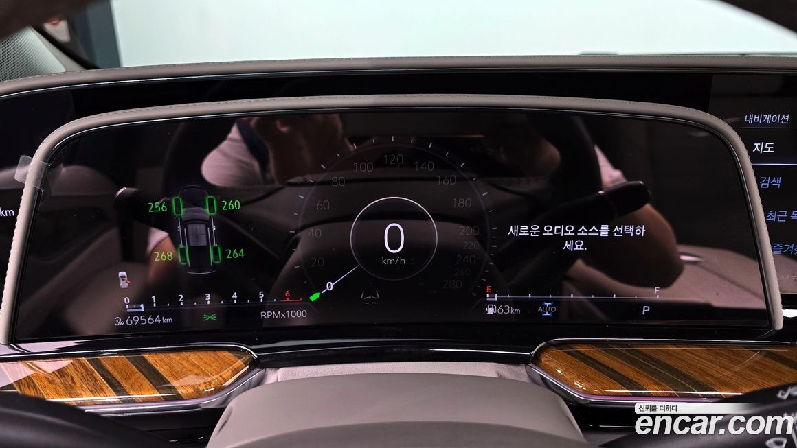 Cadillac Escalade 2022