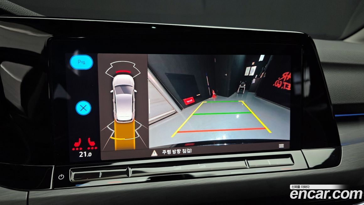 Volkswagen Golf 2024