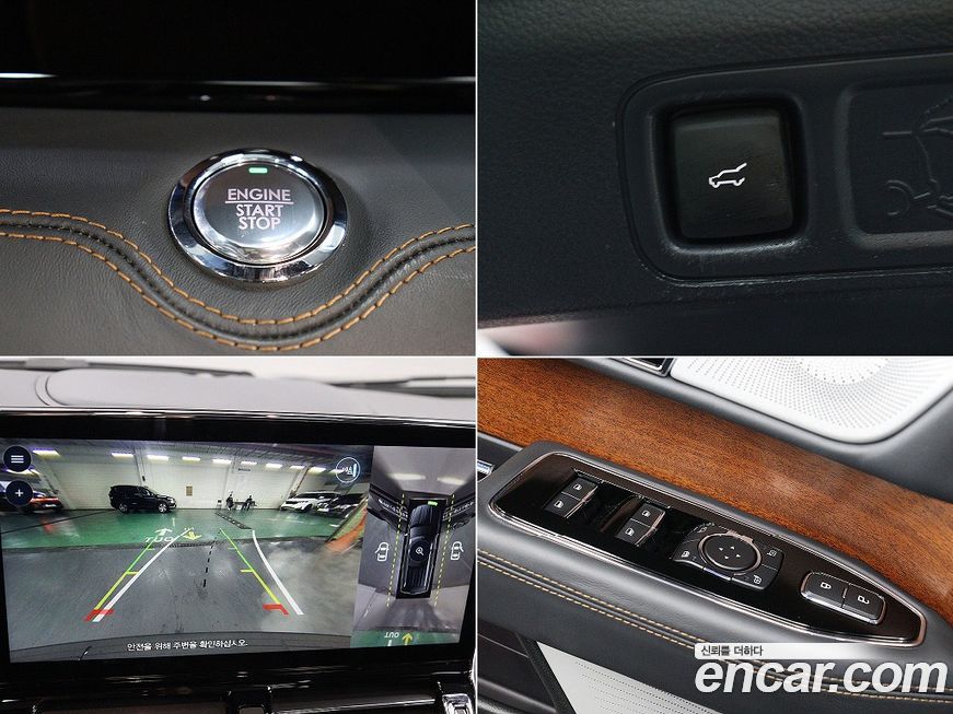 Lincoln Navigator 2023