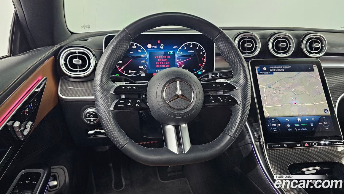 Mercedes-Benz CLE-Class 2024