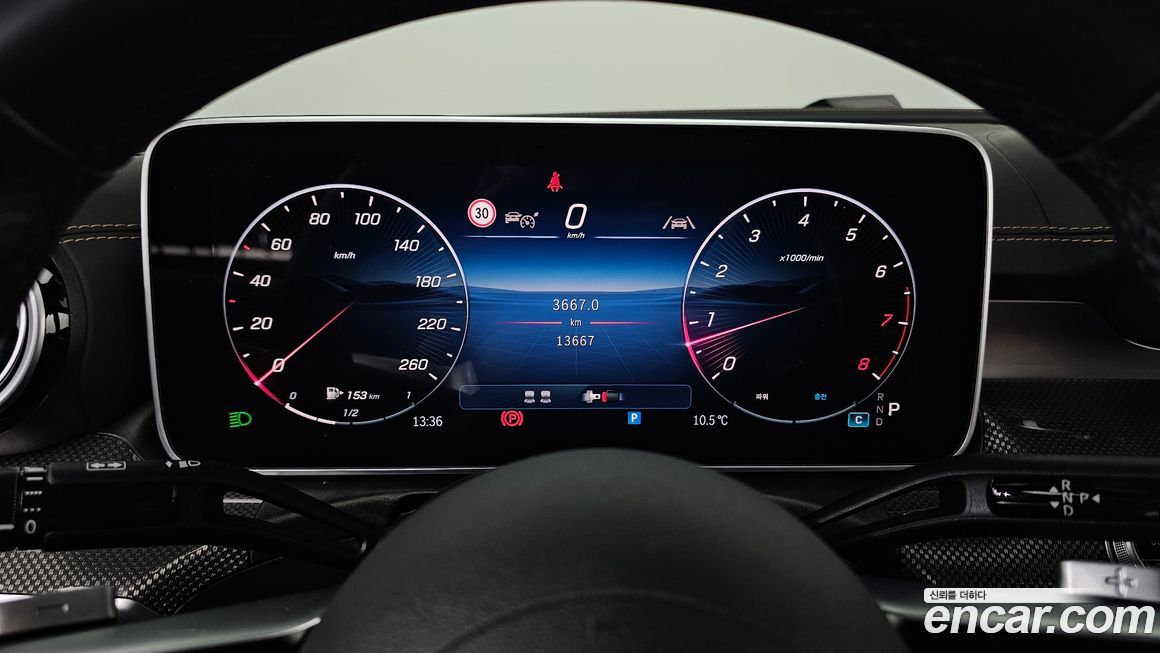 Mercedes-Benz CLE-Class 2024