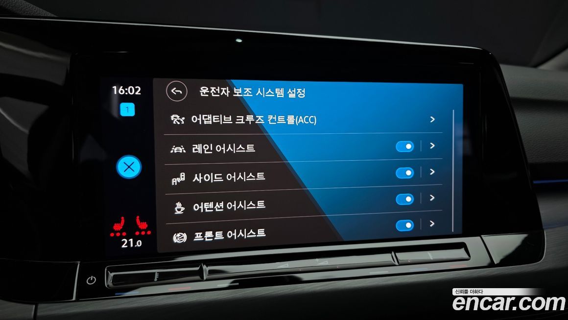 Volkswagen Golf 2024