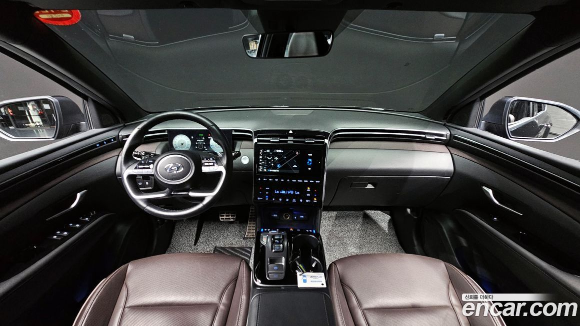 Hyundai Tucson 2023