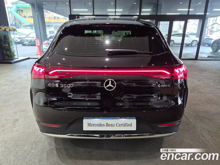 Mercedes-Benz EQE 2025