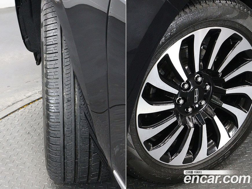 Lincoln Navigator 2023