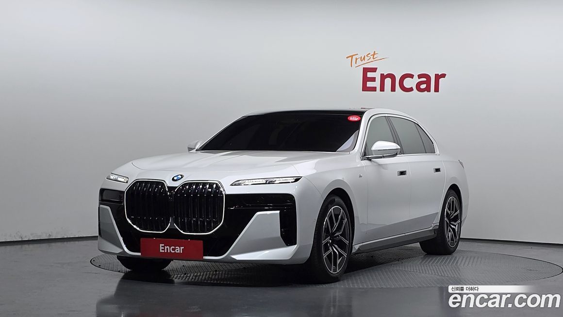 BMW 7-Series 2024