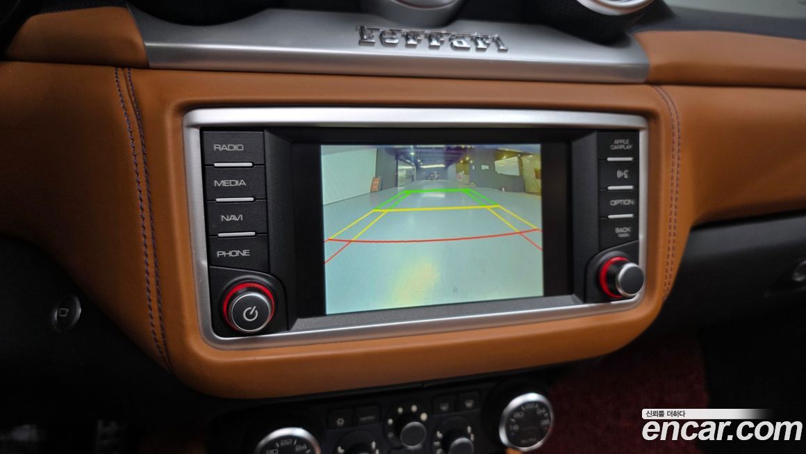 Ferrari California 2016