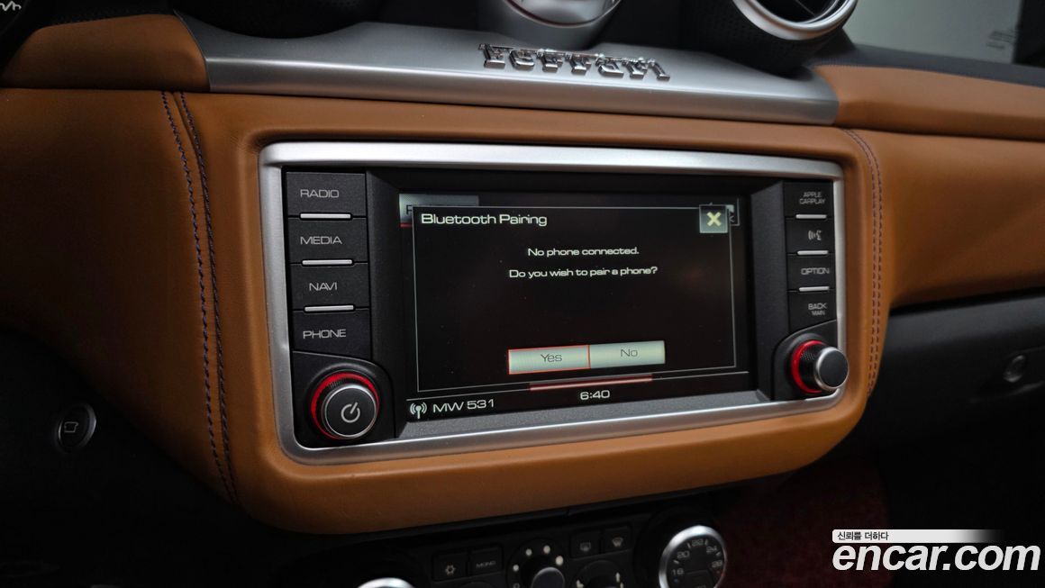 Ferrari California 2016