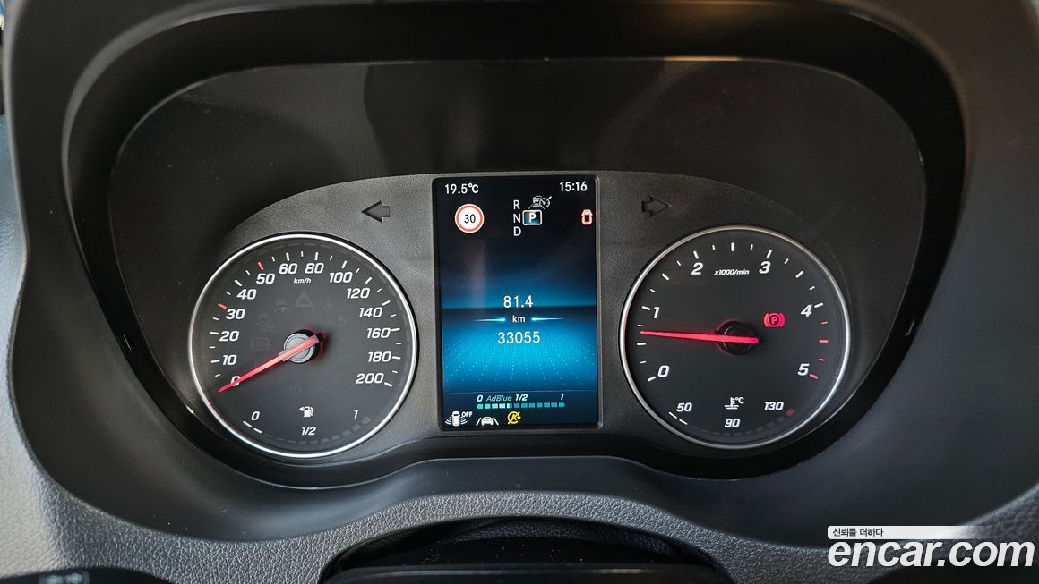 Mercedes-Benz Sprinter 2022