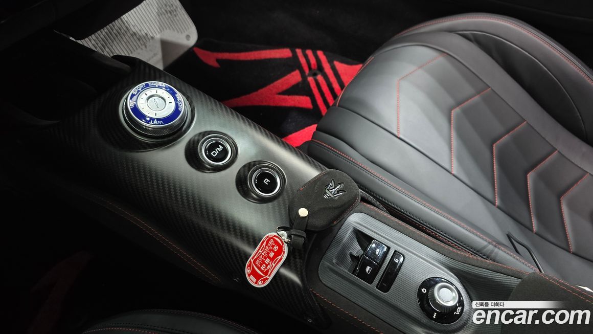 Maserati MC20 2022