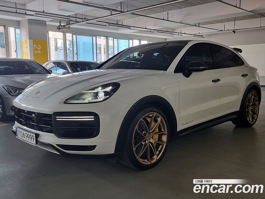 Porsche Cayenne 2023