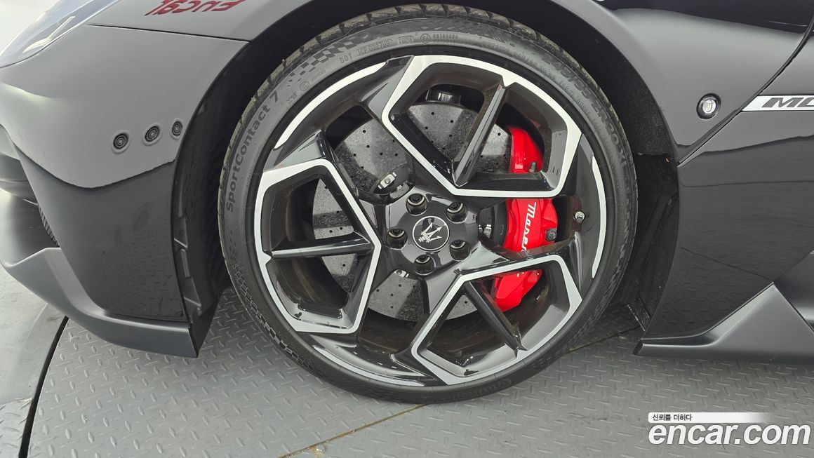 Maserati MC20 2022