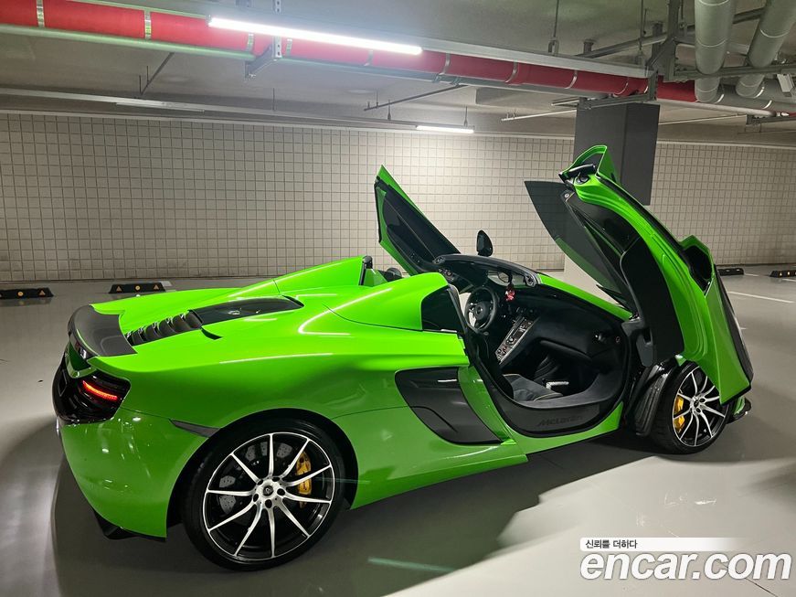 Mclaren 650S 2016
