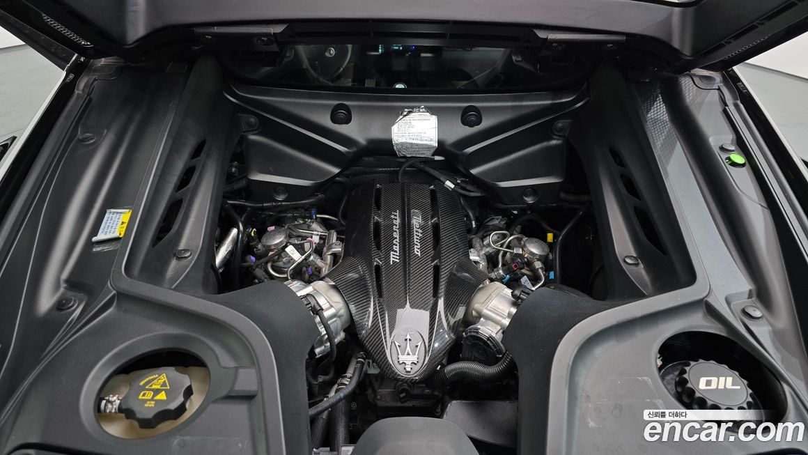 Maserati MC20 2022