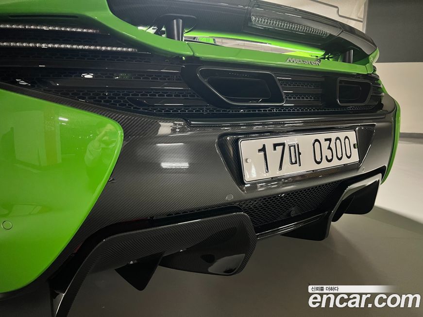 Mclaren 650S 2016