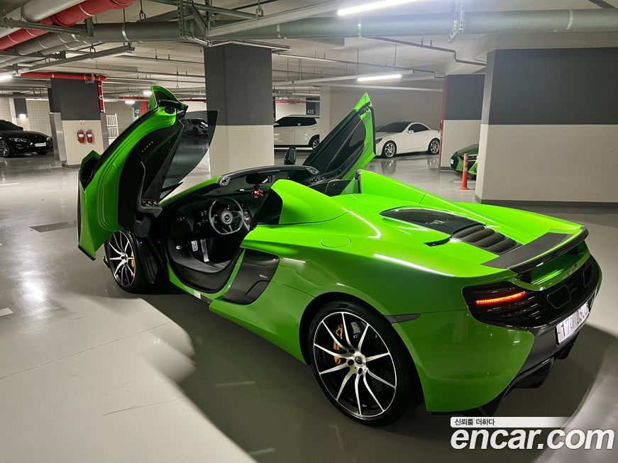 Mclaren 650S 2016
