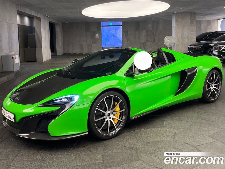 Mclaren 650S 2016