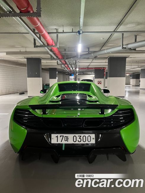 Mclaren 650S 2016
