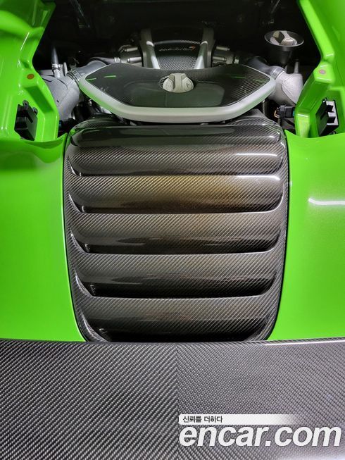 Mclaren 650S 2016