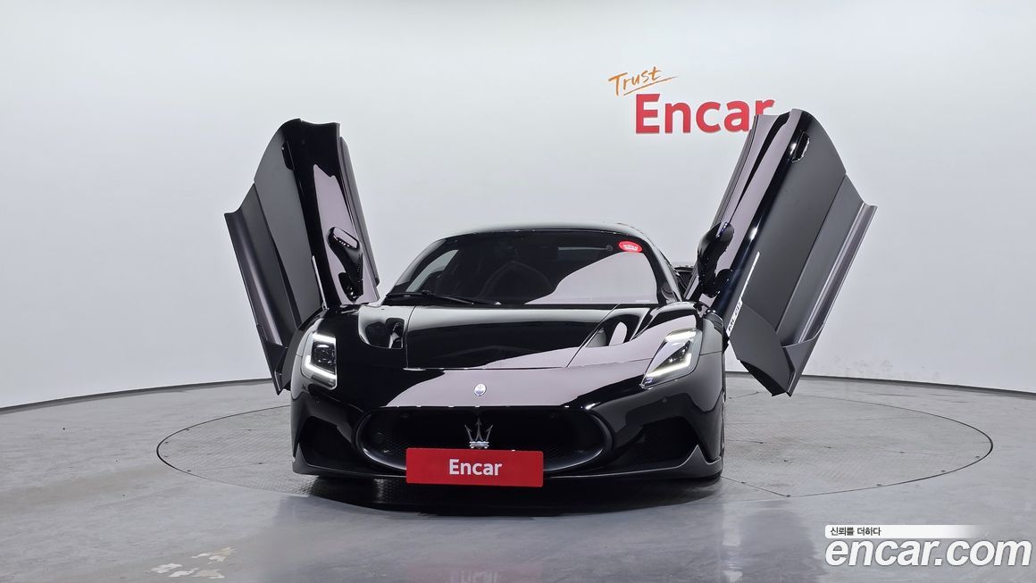 Maserati MC20 2022