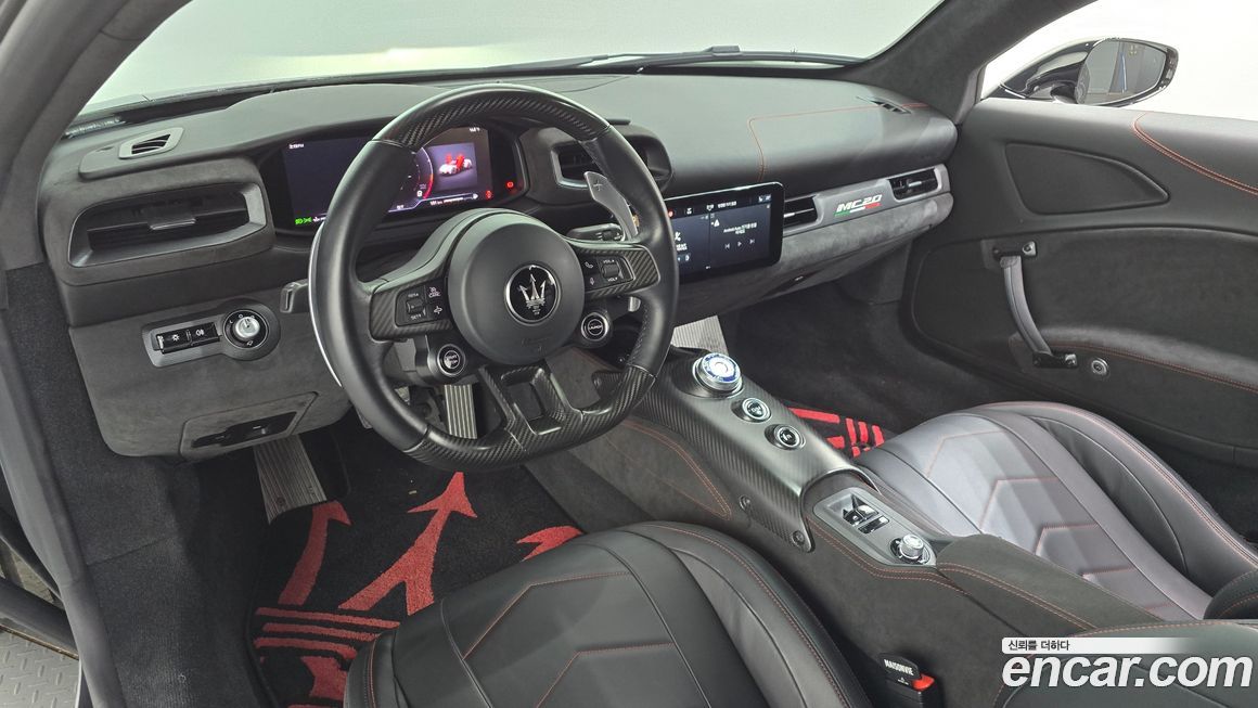Maserati MC20 2022