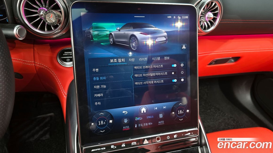 Mercedes-Benz SL-Class 2025