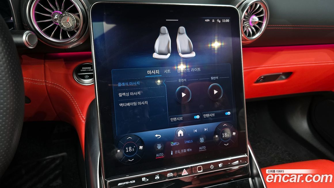 Mercedes-Benz SL-Class 2025