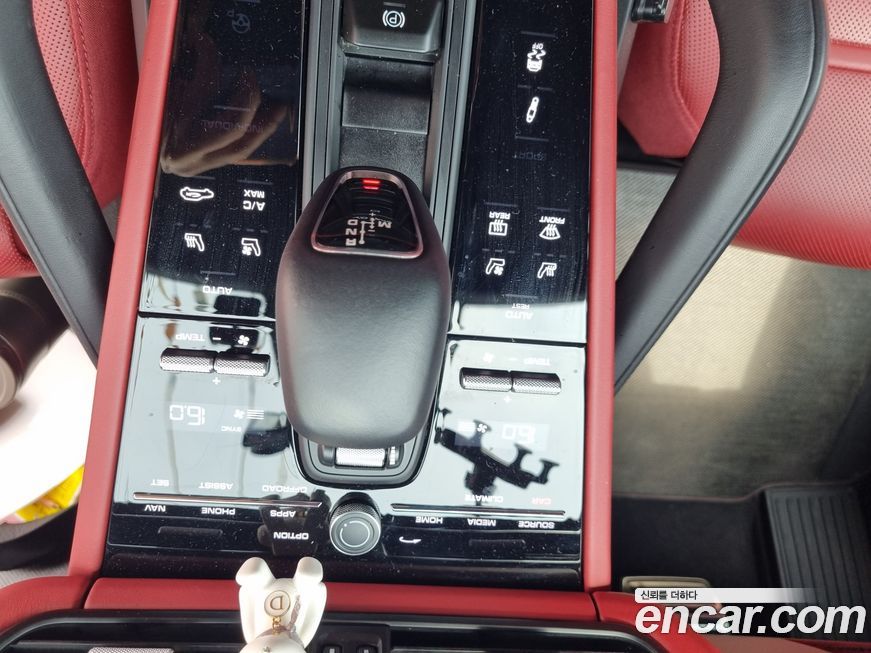 Porsche Cayenne 2023