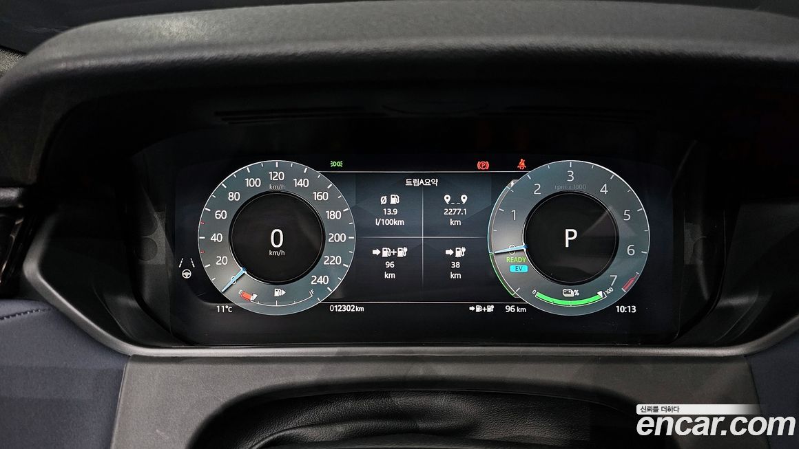 Land Rover Range Rover Velar 2024