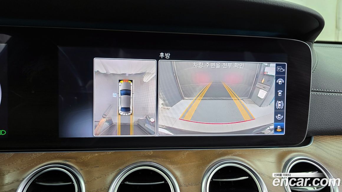 Mercedes-Benz E-Class 2019