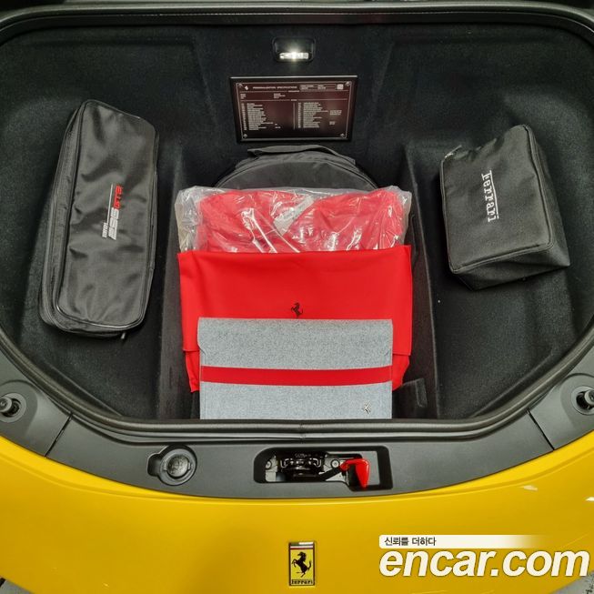 Ferrari 296 2023