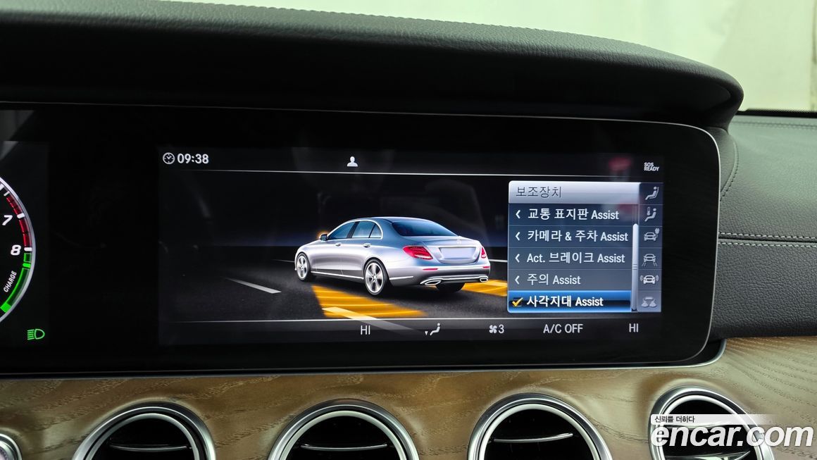 Mercedes-Benz E-Class 2019