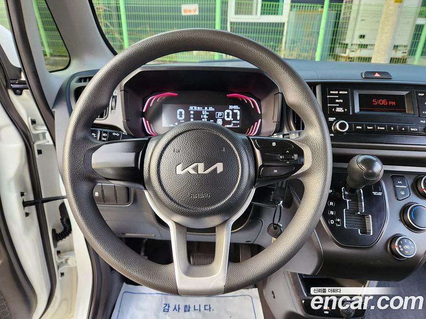 Kia RAY 2023